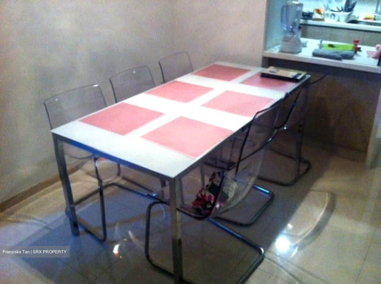 Optima @ Tanah Merah (D16), Condominium #607495931